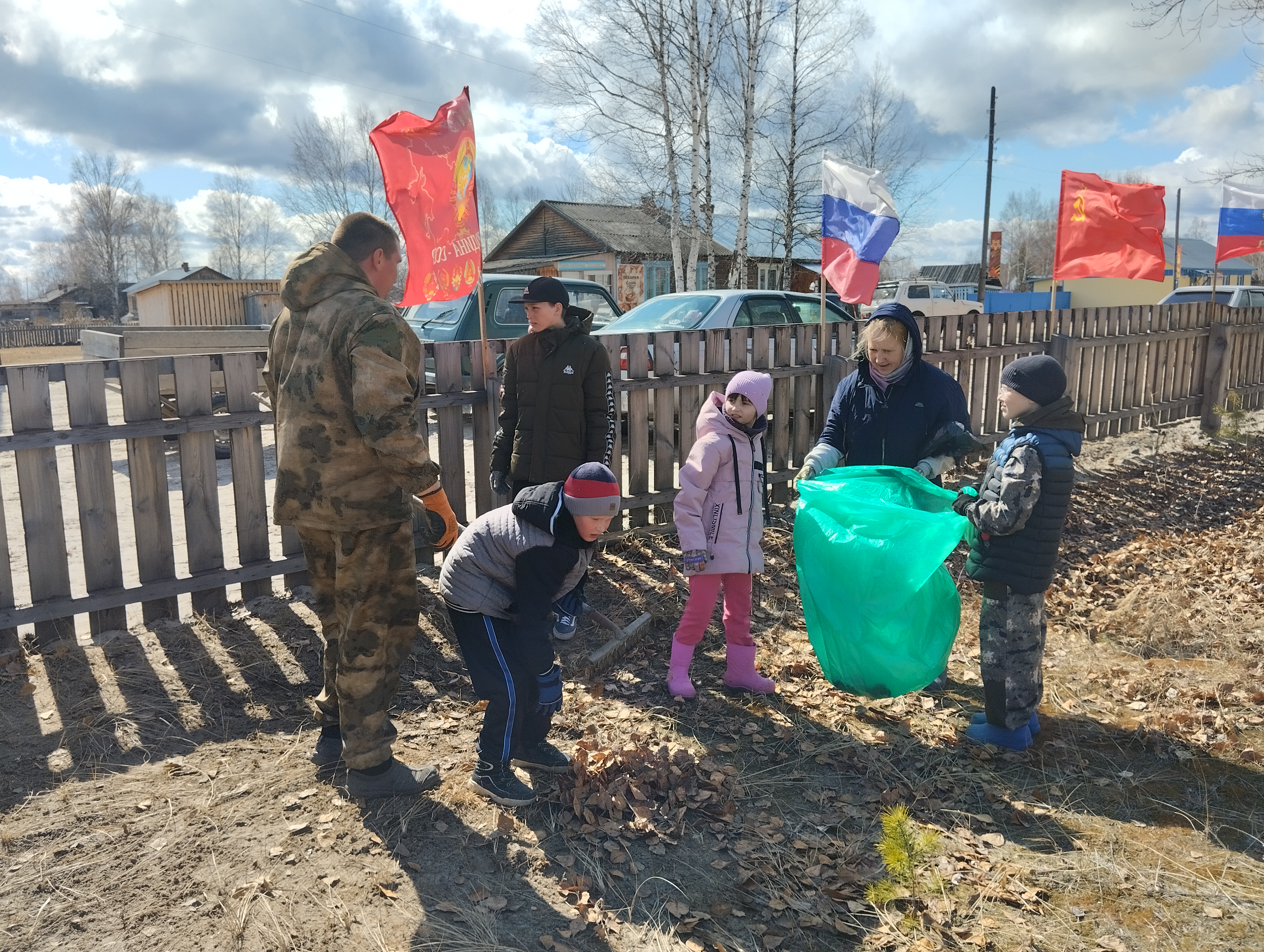 Изображения.