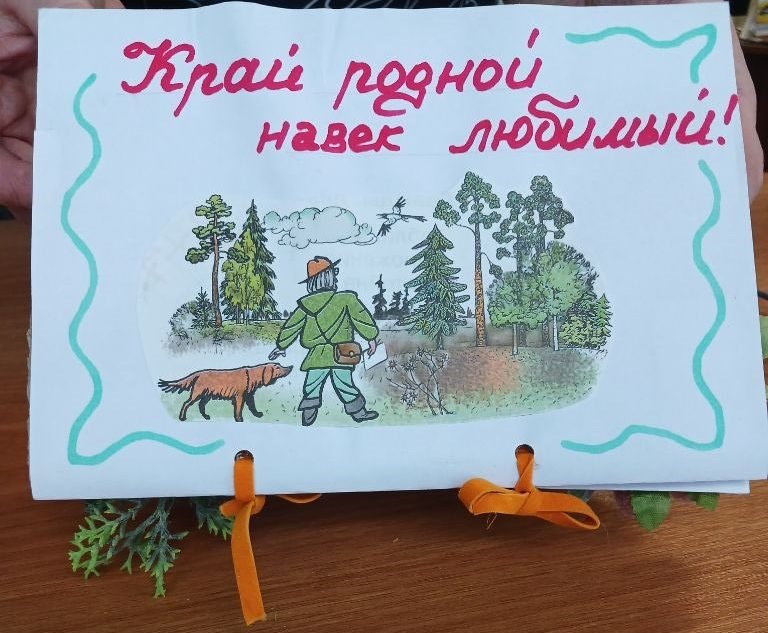 Изображения.