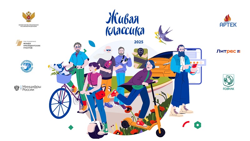 Изображения.